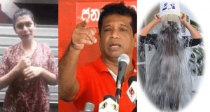 හිරුණිකාගේ බකට් එකට ලාල් කාන්ත පයින් ගහයි.