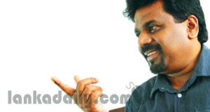 ඡන්ද ක්‍රමය වෙනස් කිරීම ආප්ප බානවා වගේ කරන්න බෑ - අනුර කුමාර දිසානායක