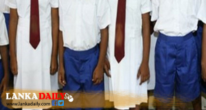 නිල ඇදුම් රෙදි නාස්තිය අඩු කරන්න පාසැල් ළමුන්ට ඇදුම් මසා දෙන යෝජනාවක්