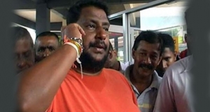 පොලිස්පතිතුමනි මගේ චරිතය බේරාදෙන්න
