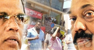 මෛත‍්‍රි ආණ්ඩුව ගෙන යන්නේත් රාජපක්ෂ පාලනයමයි-ශිෂ්‍ය මර්දනය තවදුරටත්