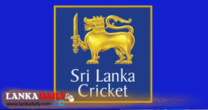 ක්‍රීඩා ඇමතිට එරෙහිව ක්‍රිකට් ආයතනය බිලියන 2.4ක වන්දියක් ඉල්ලා නඩු