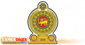 රාජ්‍ය නිලධාරීන්ට විශේෂ අත්තිකාරම් මුදලක් !
