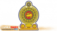 රාජ්‍ය නිලධාරීන්ට විශේෂ අත්තිකාරම් මුදලක් !