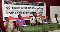 පෝර්ට් සිටි නැවැත්වීම මැතිවරණ පොරොන්දුවක් පමණද?ජනපතිතුමනි ඔබේ දේශපාලන සදාචාරය මෙයද?