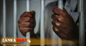 රාමසාන් වෙනුවෙන් බන්ධනාගාරගත ඉස්ලාම් රැඳවියන් බැහැදැකීම අද