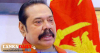 අත්‍යවශ්‍ය ආහාර වහා නිදහස් කරන්නැයි අගමැතිගෙන් නියෝග!
