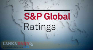 S&amp;P Global Ratings ශ්‍රී ලංකාවේ ණය ශ්‍රේණිය ඉහළ නංවයි   
