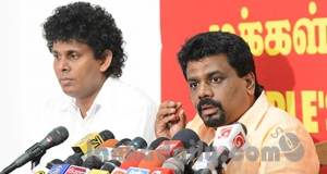 මහජන බැංකුව බංකොලොත් කිරීමට ජවිපෙ දඟලන්නේ ඇයි ? (දෙවන කොටස)