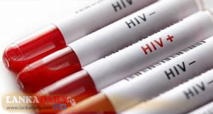 HIV ආසාදිත ළමුන් ගණන ඉහළට