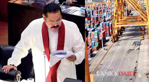 නැගෙනහිර පර්යන්තය ගැන අගමැතිගෙන් ප්‍රකාශයක්