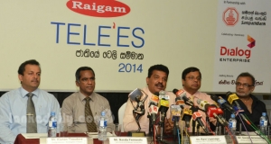 RAIGAM TELE'ES සඳහා අයදුම්පත් කැඳවයි