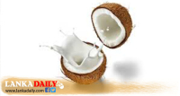 පොල් කිරෙන් ඩොලර් වැස්සක්