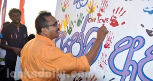 'දෑවැද්ද' ඉල්ලීම තහනම් කරන්නැයි බිමල් ආණ්ඩුවෙන් ඉල්ලයි