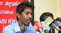 යහපාලන ආණ්ඩුවත් ජනතාවට එරෙහි මර්දනය දියත් කරයි - අන්තර් විශ්වවිද්‍යාල ශිෂ්‍ය බලමණ්ඩලයේ කැඳවුම්කරු නජිත් ඉන්දික