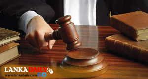 පොහොර වංචාකළ සමාගම් 07කට බැංකු වාර්තා කැඳවීමට නියෝග