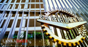IMF අනුමැතියෙන් පසු ADB වෙතින් ඩො.මි. 600 ක අරමුදල් සහයක්
