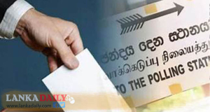 ජනාධිපතිවරණ නිරික්ෂණයට රටවල් 12ක නියෝජිතයින්ට ඇරයුම්