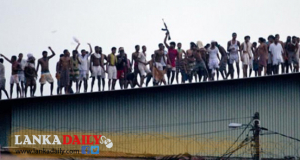 තර්ජනාත්මක ඉල්ලීම් කරන කිසිම රැඳවූවෙකුට පොදු සමාවන් නොදීමට තීරණය !