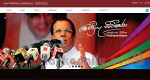 මහින්ද තවත් බොරුවක් ගොතා ඇණ ගනී