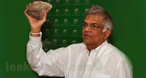 රනිල්..අවාසනාවන්ත දේශපාලන මංපහරන්නා., කණගාටුයි එළවන්න වෙනවා