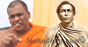 ධර්මපාල කියන්නේ පට්ට ජාතිවාදියෙක් තමයි !