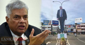 කටවුට් සහ පෝස්ටර්වලට ජනපතිගෙන් තහනමක්