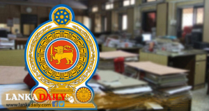 ලබන සඳුදා සිට සියලු රාජ්‍ය ආයතන විවෘතයි ! සියලු සේවකයෙන් පැමිණීම අනිවාර්යයි !