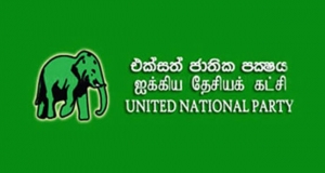 විදේශ ඇමතිවරයාට විශ්වාස භංගයක් !