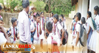 දරුවන්ට ආයෙත් නිවාඩුවක්