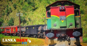 උඩරට දුම්රිය ධාවනය යථා තත්වයට