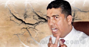 ජොනීව අල්ලස් කොමිසමට කැඳවයි