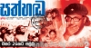 විජේවීර ඝාතන පරීක්ෂණයක් !  දරු පවුල මහපාරට !! ජවිපෙ රෙදි ගැලවේ !!!