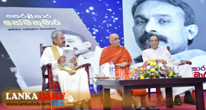 හේමකුමාර නානායක්කාර සර්වජන බලයේ ජ්‍යෙෂ්ඨ නායකත්වයෙන් ඉල්ලා අස්වෙයි