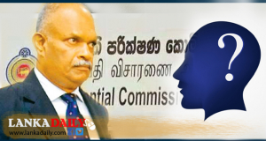 පාස්කු ප්‍රහාරය කළ භූතයා කවුද?