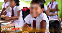 පාසල් සිසුන්ට ලබා දෙන දිවා ආහාරය නවත්වලාද ?