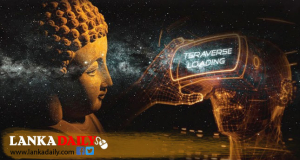 කෘතිම බුද්ධියට (AI) බුදුදහම ඉගැන්වීම
