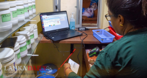 Revolutionizing Healthcare Management: HHIMS Enhances Patient Care and Efficiency in Healthcare Management