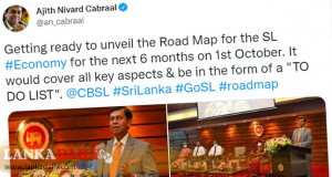 ආර්ථිකයේ ඉදිරි දැක්ම ඔක්. 01 දා - හොඳම මහ බැංකු අධිපති කබ්රාල්