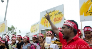 තව දහදාහකින් වැටුප් වැඩි කරන්න (ඡායාරූප,හඩපටය)