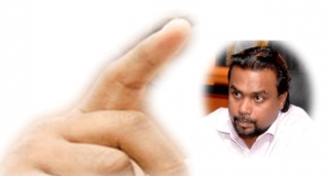 ටිපෙක්ස් අපේක්ෂක උදය, විමල්ට අභියෝග කරයි