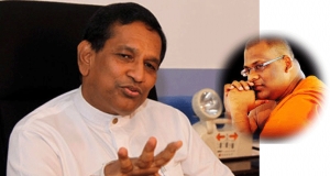 රාජිත ගෙන් ඥානසාර හිමියන්ට එන්තරවාසියක්