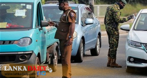 රට යළි විවෘත කිරීමේ දී සීමාවන් පිළිබඳව පූර්ණ සැලැස්මක් !