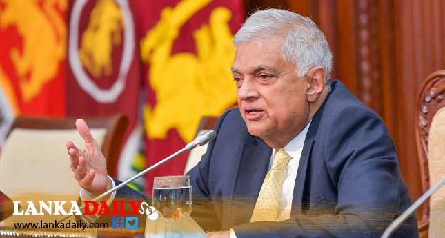 අධ්‍යාපන ක්ෂේත්‍රයේ නවීකරණය වෙනුවෙන් යුනෙස්කෝ සංවිධානයේ සහාය ලබා ගන්නවා - ජනපති