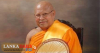 වැලමිටියාවේ කුසලධම්ම නායක මාහිමිපාණන් වහන්සේ අපවත් වෙති !