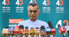SJB-JVP අමු සොහොනක රජවෙන්න බලා ඉන්නවා. - 43 සේනාංකය