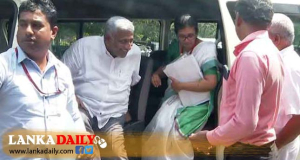 ඇමති ප්‍රසන්නට ඇප