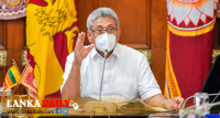 එන්නත් ලබාදීම සහ ගෙන්වීම කඩිනම් කරන්න ! ජනපති කියයි