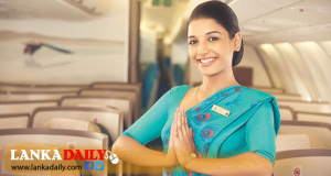 Sri Lankan Airline වෙතින් කොළඹ සහ මුම්බායි අතර ගුවන් ගමන් වාර ද්විත්වයක්