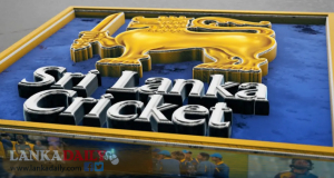  ශ්‍රී ලංකා ක්‍රිකට් වෙනුවෙන් සම්පාදිත “චිත්‍රසිරි කමිටු වාර්තාව” බාරදෙයි